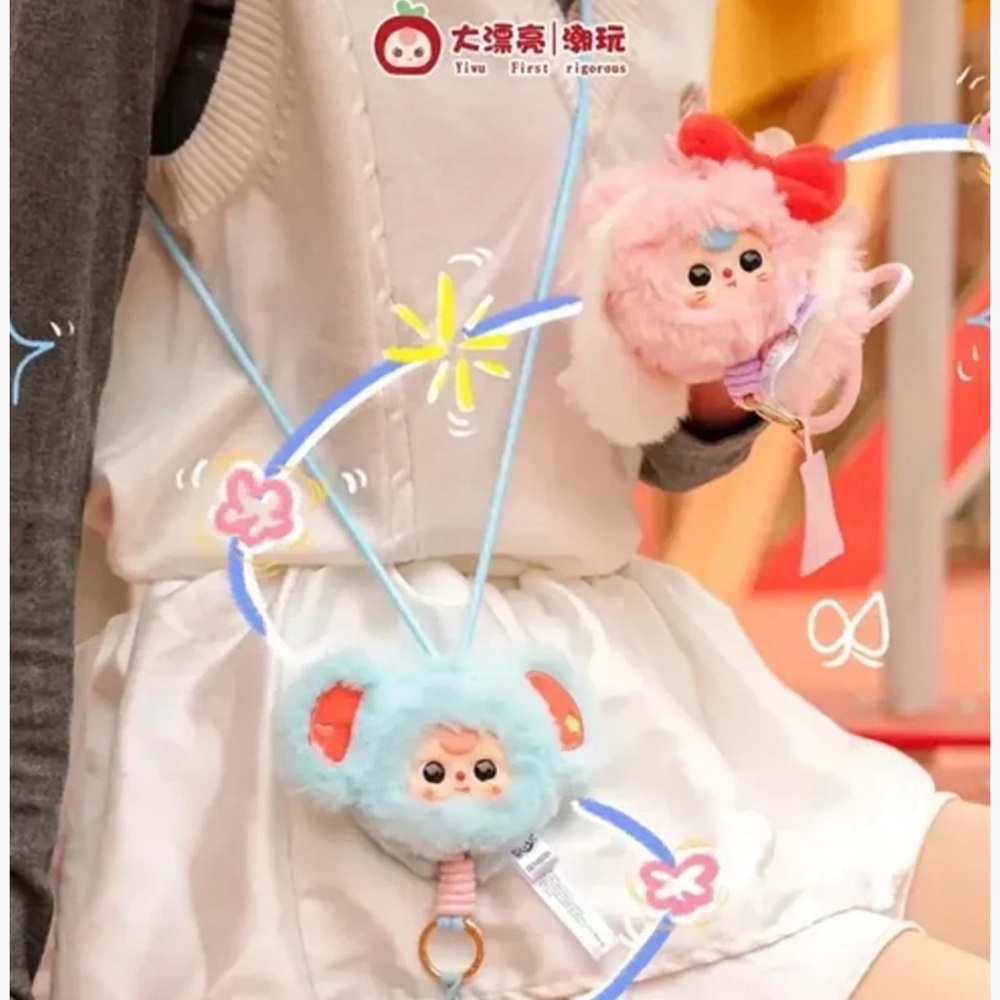 BABY THREE PHONE LANYARD
- SINGLE BLIND BOX